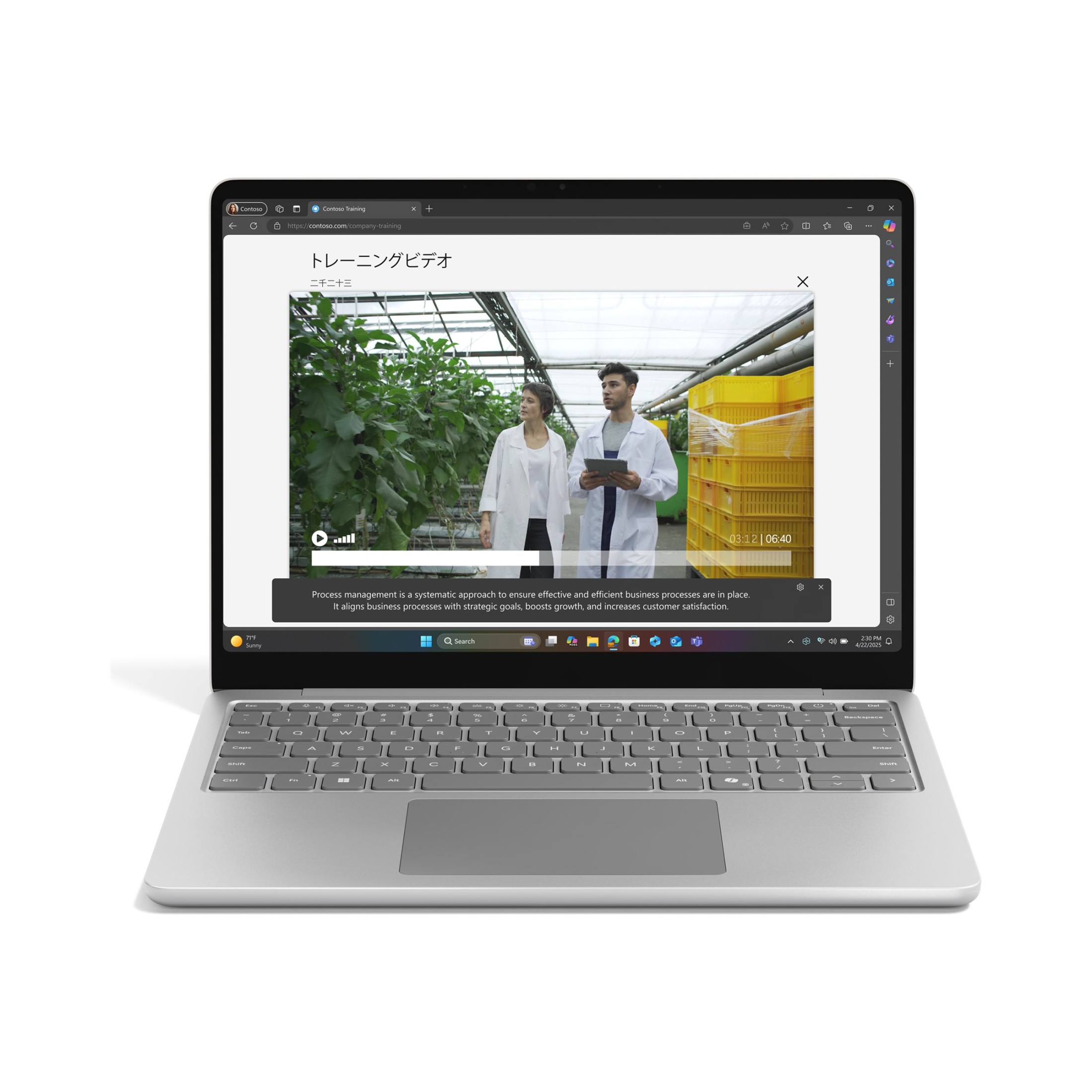 ITS - m9659946-4.jpg