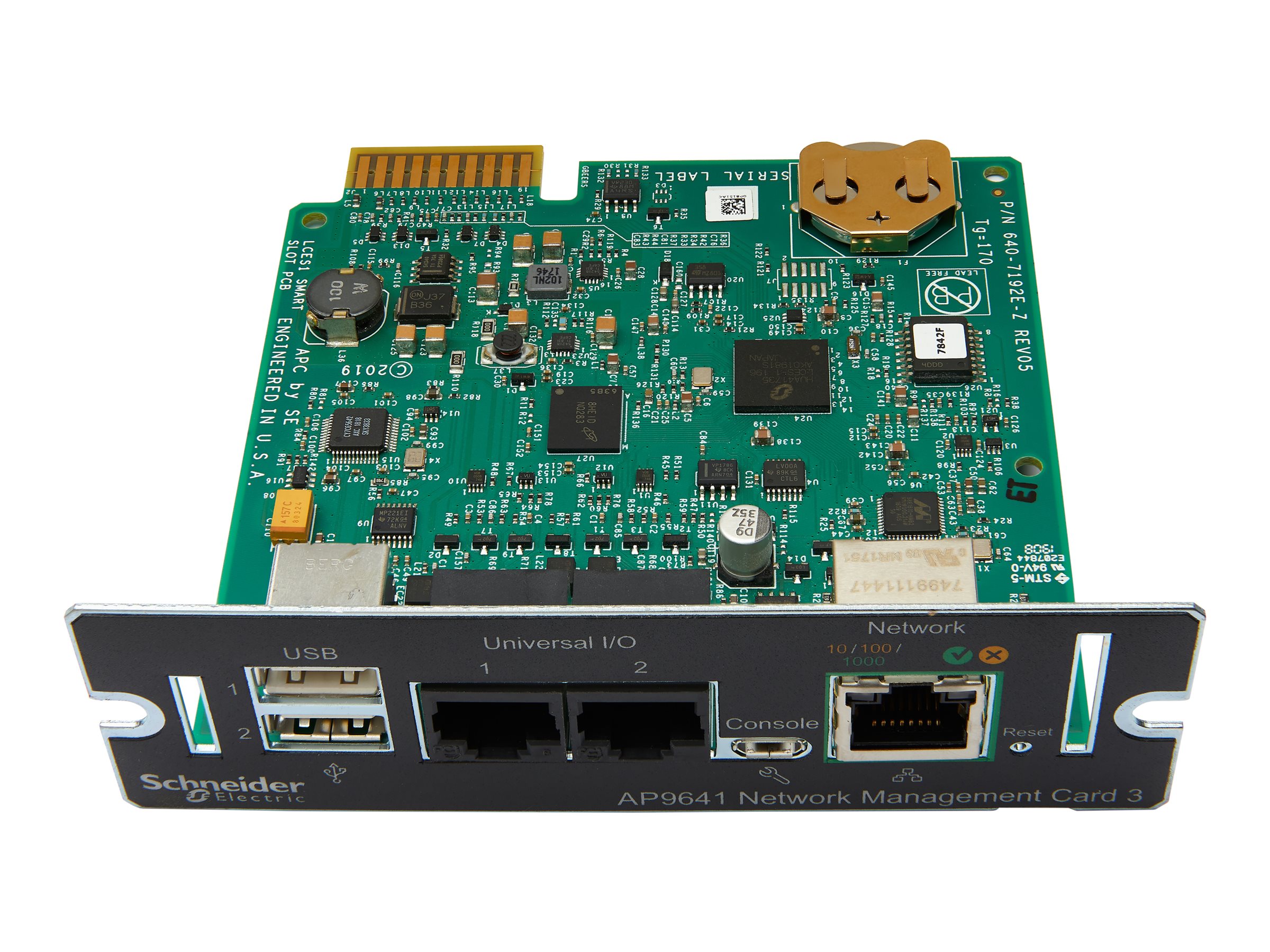 CCS Product Image (Front/2400 x 1800)